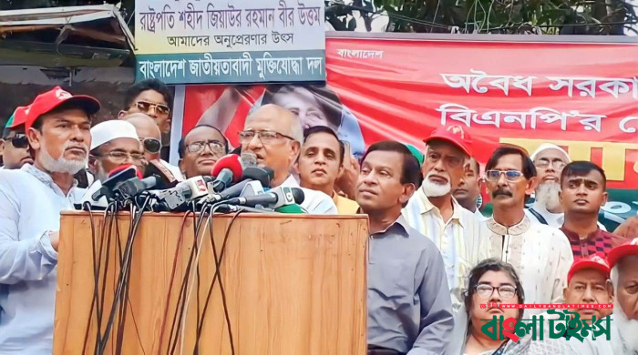 আওয়ামী লীগকে যত তাড়াতাড়ি বিদায় করা যা‌বে ততই মঙ্গল:  ড. খন্দকার মোশাররফ